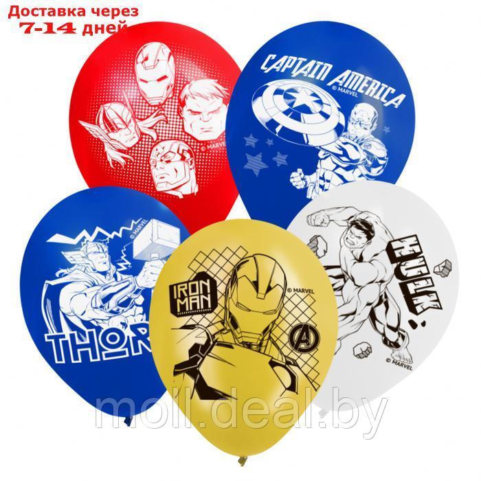 Воздушные шары "Супер-герои", 12 дюйм, латексный,25 штук, Мстители - фото 1 - id-p227090500