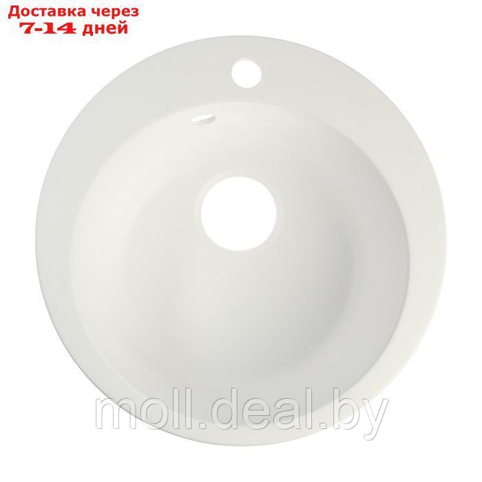 Мойка для кухни из камня ZEIN 30/G31, d=475 мм, круглая, перелив, цвет белый - фото 1 - id-p227093514