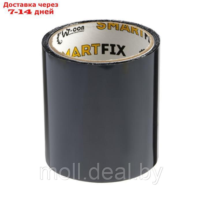 Лента гидроизоляционная W-con SmartFix HYDRO, черная, 10 х 150 см - фото 1 - id-p226890243
