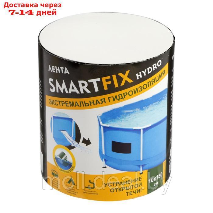 Лента гидроизоляционная W-con SmartFix HYDRO, черная, 10 х 150 см - фото 2 - id-p226890243