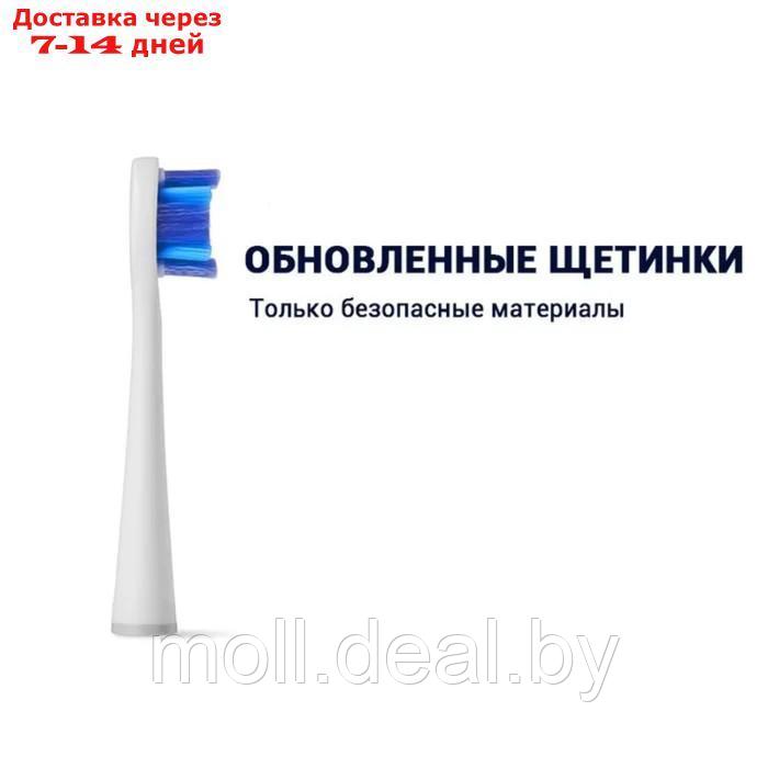 Насадка Usmile PCB01, для электрической зубной щетки Usmile, 1 шт, белая - фото 2 - id-p227104131