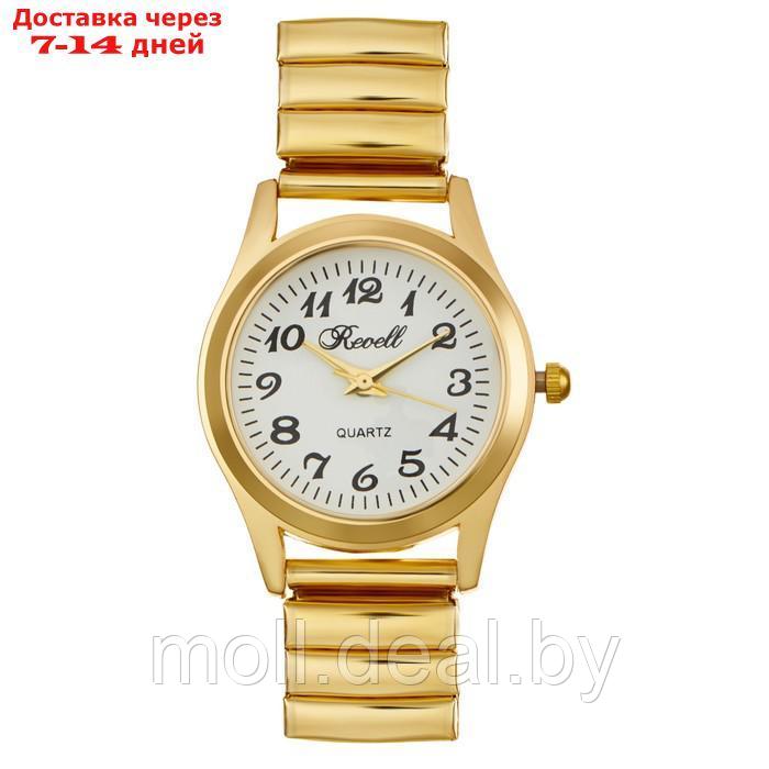 Часы наручные женские, d-2.8 см, ремешок металл, золото