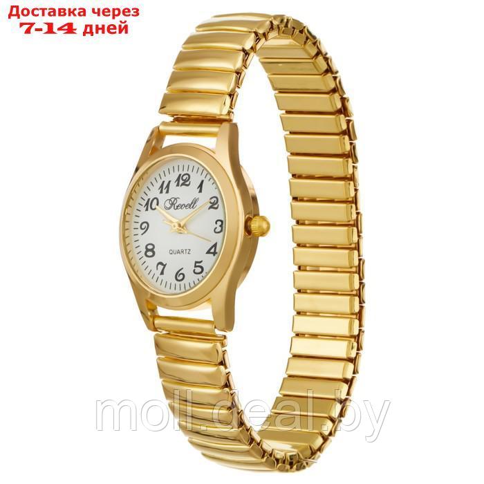 Часы наручные женские, d-2.8 см, ремешок металл, золото - фото 2 - id-p227092500