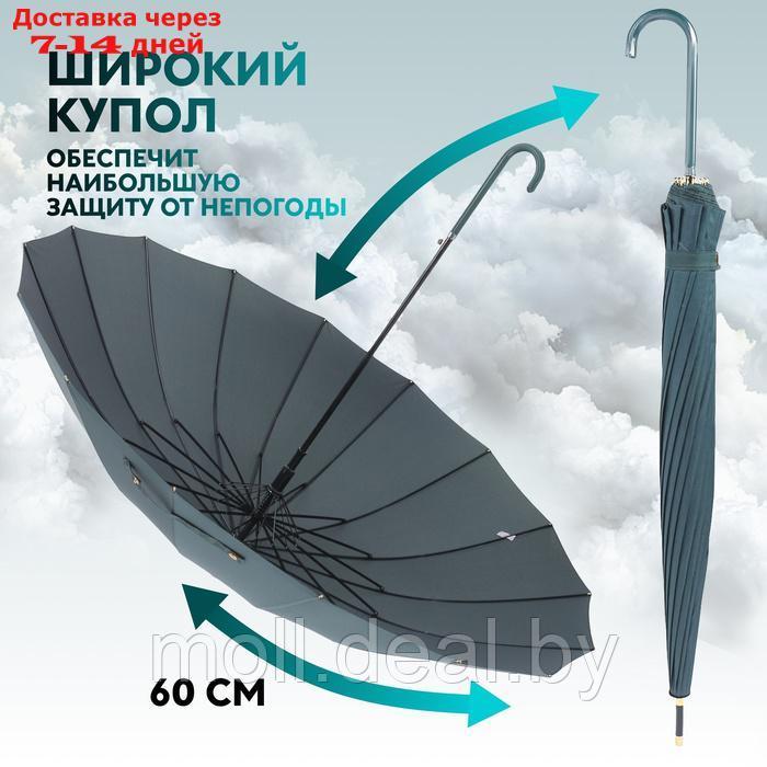 Зонт - трость полуавтоматический "Однотон", эпонж, 16 спиц, R = 53 см, цвет МИКС - фото 4 - id-p226887326