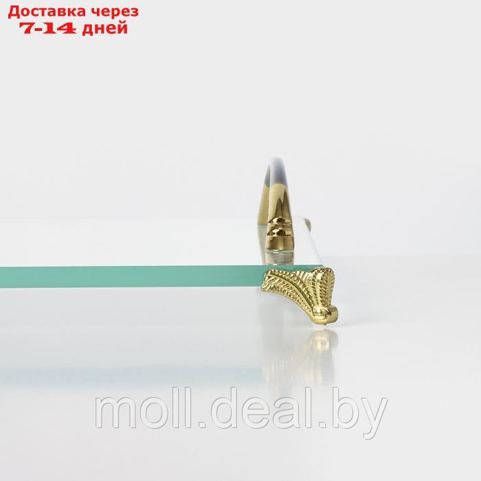 Поднос стеклянный с металлическими ручками и ножками 20,6 x 30,6 см - фото 3 - id-p227076585