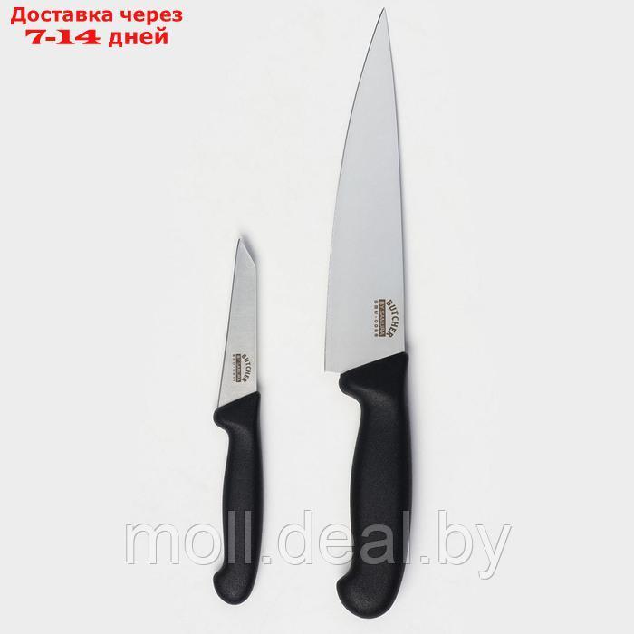 Нобор кухонных ножей Samura BUTCHER, 2 шт - фото 1 - id-p227076586