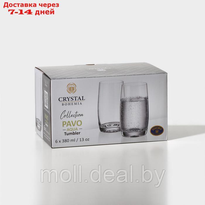 Набор стеклянный стаканов для воды PAVO AQUA, 380 мл, 6 шт - фото 6 - id-p227076587