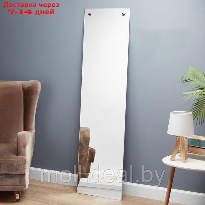 Зеркало, настенное, с 2 подвесками, 160 х 45 см