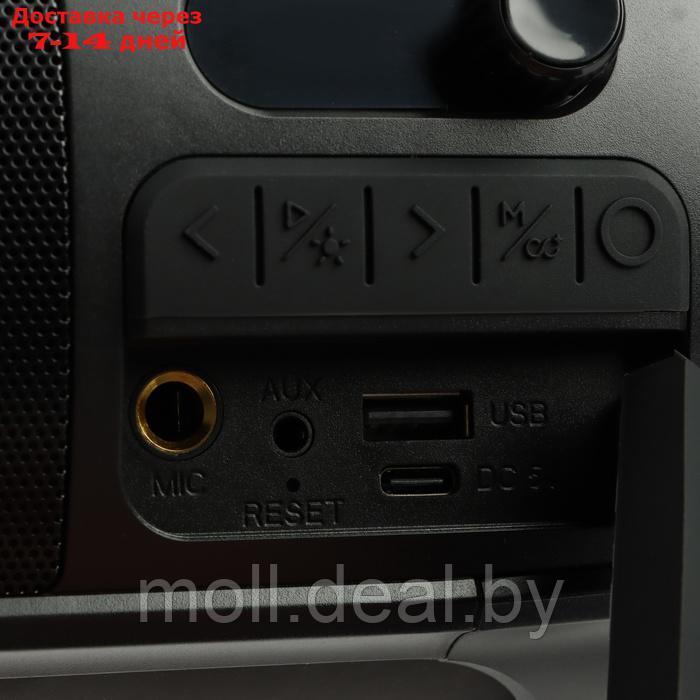 Портативная колонка Smartbuy RELAX, 20 Вт, 1800мАч, BT, microSD, USB, AUX, FM, RGB, черная - фото 7 - id-p227086526