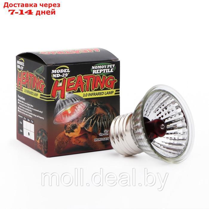 Лампа для террариума NomoyPet инфракрасная 3.0 mini, 50 Вт, цоколь Е27 - фото 1 - id-p226888290