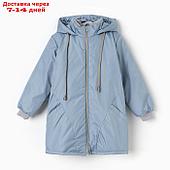 Куртка для мальчика, цвет серый, рост 110-116