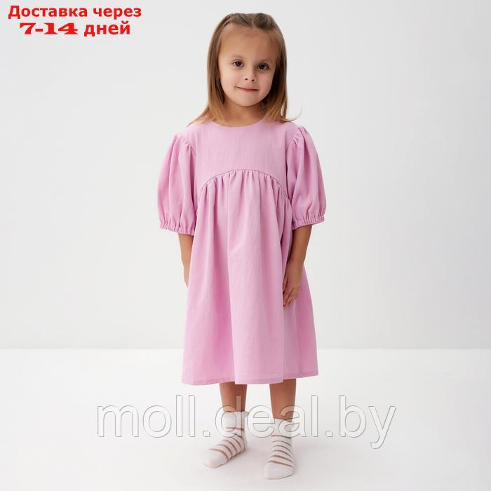 Платье детское KAFTAN, р.30 (98-104), розовый - фото 1 - id-p227085534