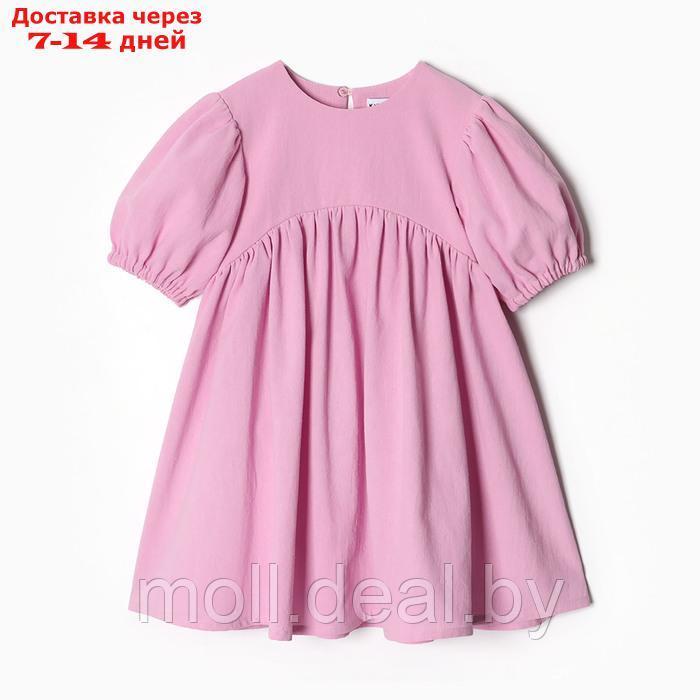 Платье детское KAFTAN, р.30 (98-104), розовый - фото 3 - id-p227085534