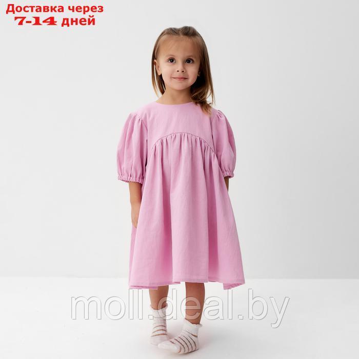 Платье детское KAFTAN, р.30 (98-104), розовый - фото 10 - id-p227085534