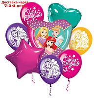 Набор воздушных шаров "С Днем рождения!", Принцессы