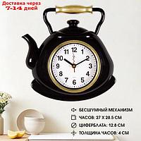 Часы настенные, серия: Кухня, "Чайник", плавный ход, 27 х 28.5 см, черный
