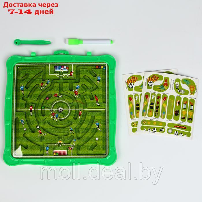 Игровой набор лабиринт+доска макерная "Футбол" 2х23х27.5 см - фото 1 - id-p227087524