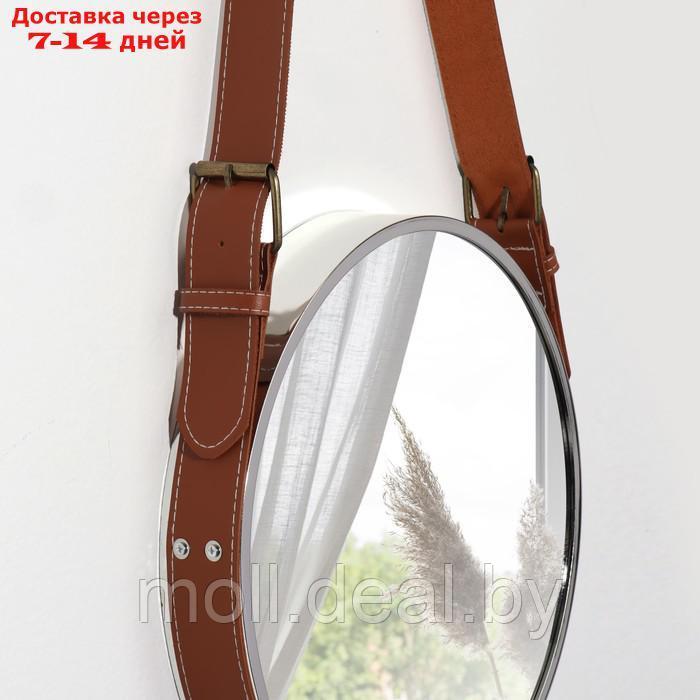 Зеркало настенное "Антураж", d зеркальной поверхности 28 см, цвет серебристый/МИКС - фото 8 - id-p227081562