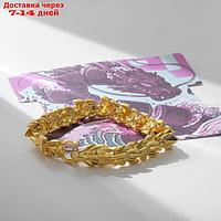 Браслет металл "Япония" отдыхающий дракон, цвет золото, 20см