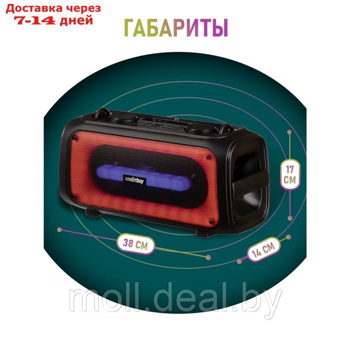 Портативная караоке система Smartbuy AGILITY SBS-5530,28 Вт, AUX, USB, BT, 3600 мАч, чёрная - фото 6 - id-p226885405