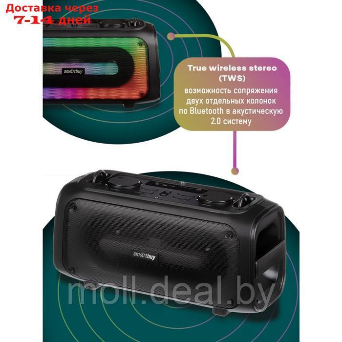Портативная караоке система Smartbuy AGILITY SBS-5530,28 Вт, AUX, USB, BT, 3600 мАч, чёрная - фото 8 - id-p226885405