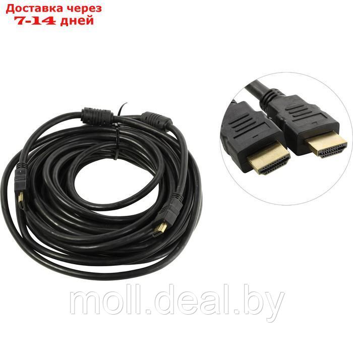 Кабель видео Smartbuy K352-100-2, HDMI(m)-HDMI(m), вер 2.0A, поддержка 4K, 10 м, черный - фото 2 - id-p226885408