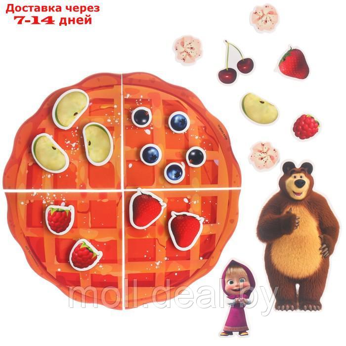 Магнитная игра для детей "Весёлая кухня", Маша и Медведь - фото 6 - id-p227084544