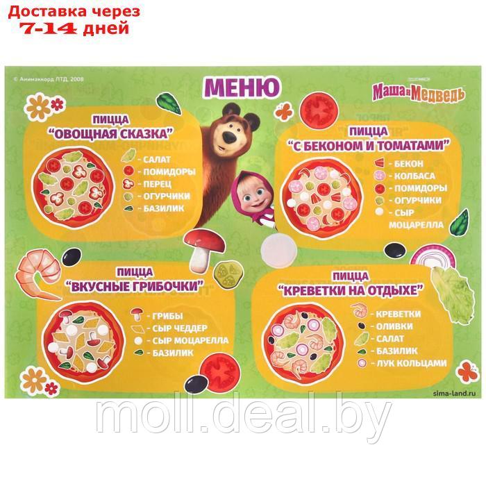 Магнитная игра для детей "Весёлая кухня", Маша и Медведь - фото 10 - id-p227084544