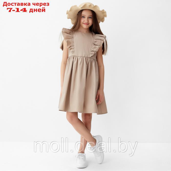 Платье для девочки MINAKU, цвет бежевый, рост 104 см - фото 4 - id-p227084545