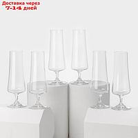 Набор стеклянных бокалов для шампанского "Экстра", 215 мл, 6 шт