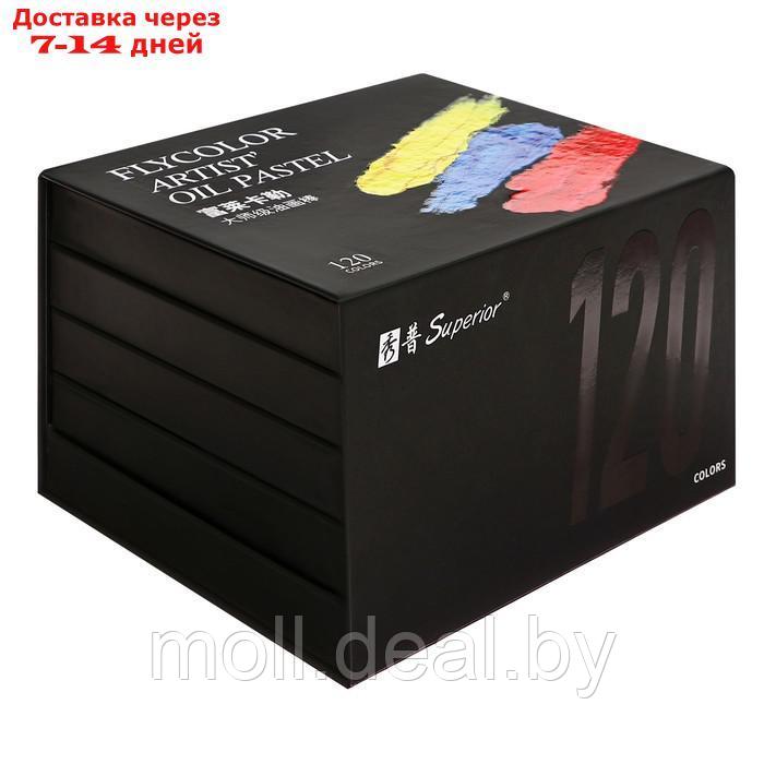 Пастель масляная 120 цветов в бумажном держателе, в картонной коробке MOP-120 - фото 2 - id-p227079576