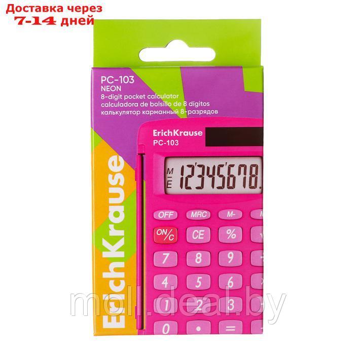 Калькулятор карманный 8-разрядов ErichKrause PC-103 Neon, розовый - фото 6 - id-p227079581