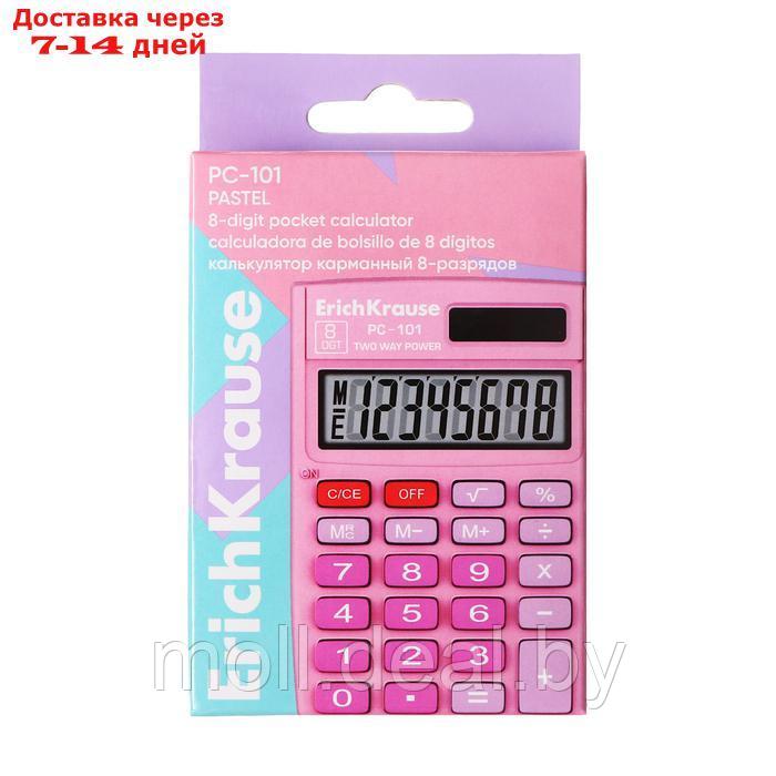 Калькулятор карманный 8-разрядов ErichKrause PC-101 Pastel, розовый - фото 7 - id-p227079582