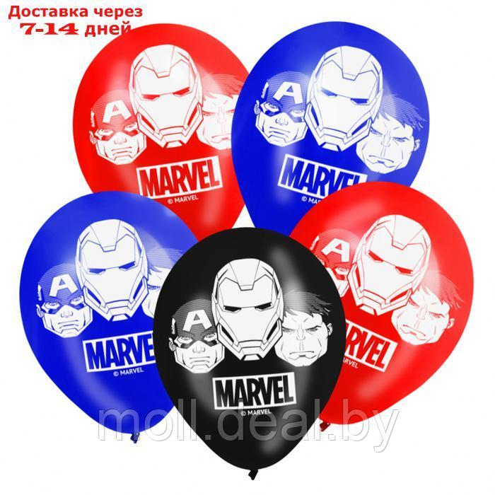 Воздушные шары "Marvel", 12 дюйм, латексные, 25 штук, Мстители - фото 1 - id-p227090519