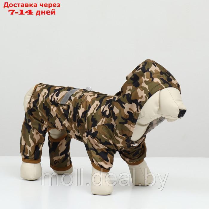 Комбинезон для собак, демисезонный с подкладом, размер XL (ДС 36, Ог 52 см), камуфляжный - фото 5 - id-p227108164