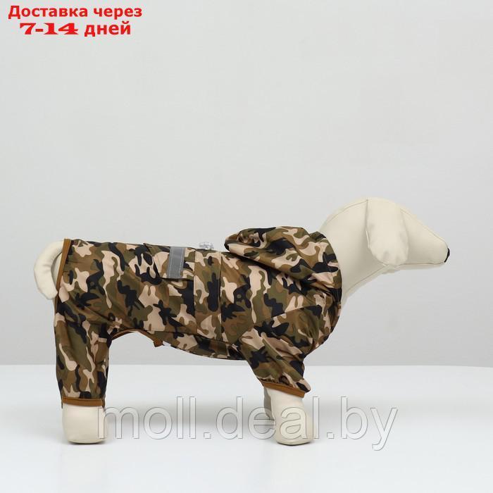 Комбинезон для собак, демисезонный с подкладом, размер XL (ДС 36, Ог 52 см), камуфляжный - фото 8 - id-p227108164