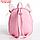 Рюкзак текстильный с ушками на заколках "Аниме", 27*10*23 см, розовый цвет, фото 7