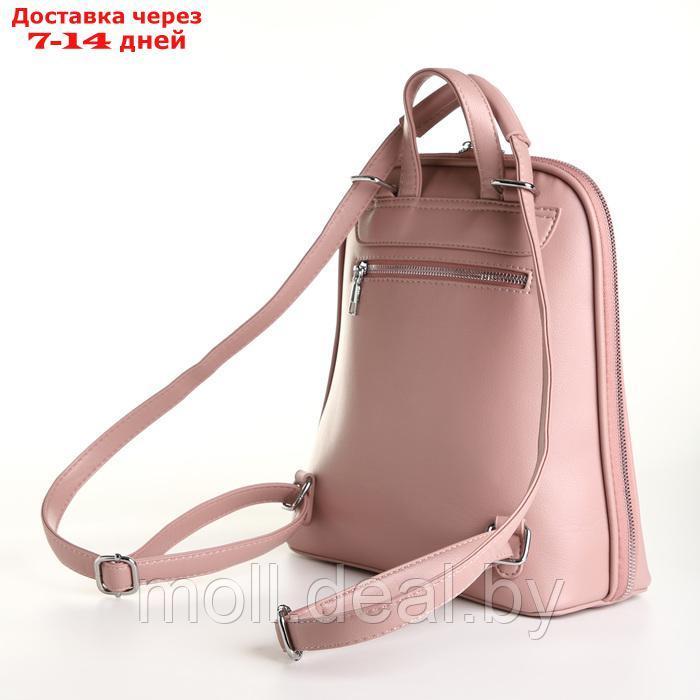 Рюкзак городской из искусственной кожи на молнии, цвет розовый - фото 2 - id-p226887341