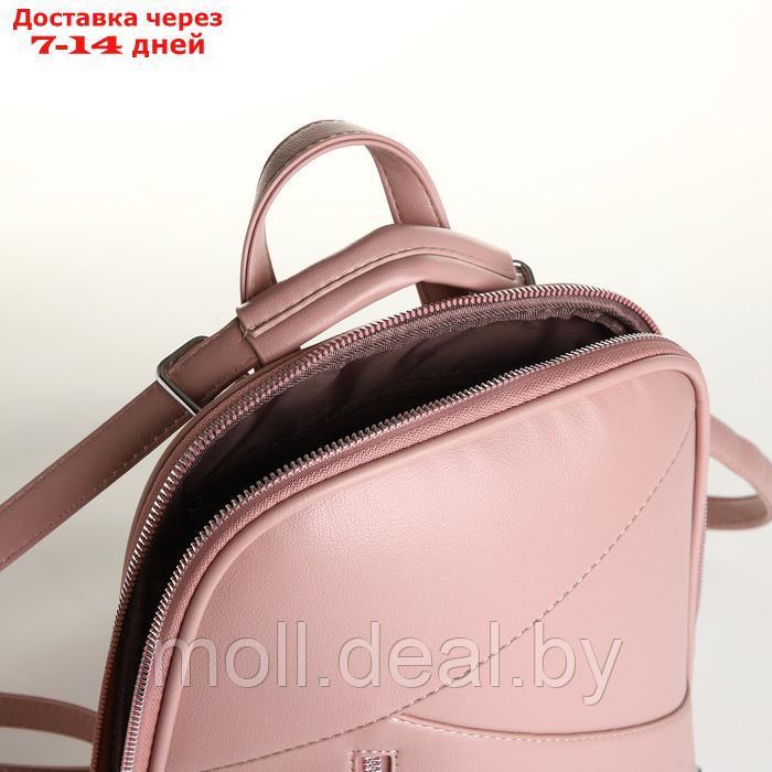Рюкзак городской из искусственной кожи на молнии, цвет розовый - фото 4 - id-p226887341