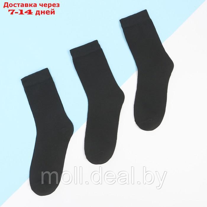 Набор мужских носков KAFTAN Basic, 3 пары, р. 41-44 (27-29 см) - фото 1 - id-p227110327