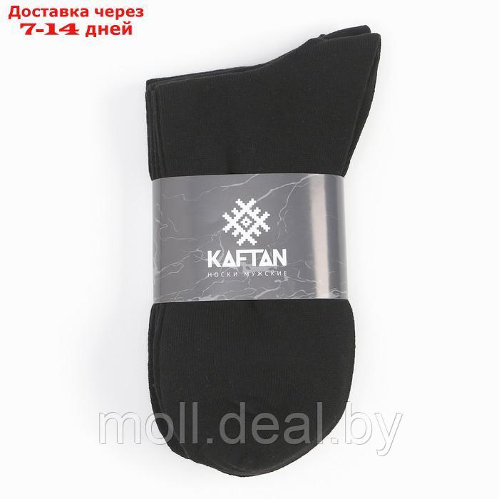 Набор мужских носков KAFTAN Basic, 3 пары, р. 41-44 (27-29 см) - фото 4 - id-p227110327
