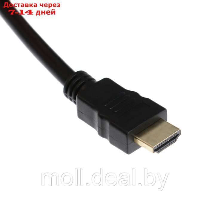 Кабель видео GOLD, HDMI(m)-HDMI(m), вер 2.0, 15 м, черный - фото 2 - id-p226885412