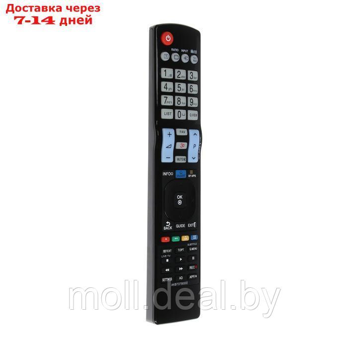 Пульт ДУ Huayu LCD AKB73756502, Для ТВ LG, универсальный, черный - фото 1 - id-p226885413
