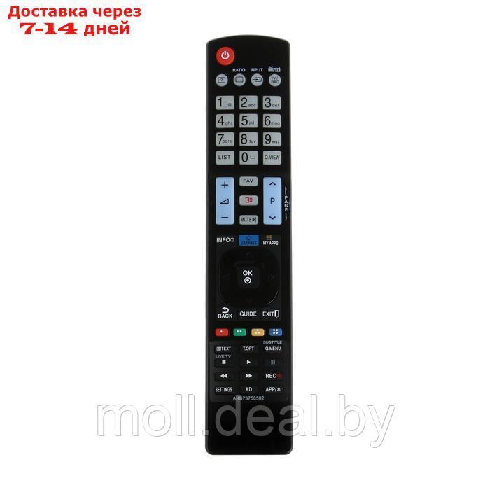 Пульт ДУ Huayu LCD AKB73756502, Для ТВ LG, универсальный, черный - фото 2 - id-p226885413