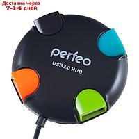 Разветвитель USB (Hub) Perfeo PF-VI-H020, 4 порта, USB 2.0, чёрный