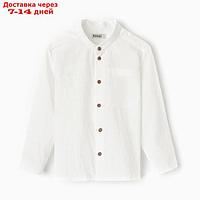 Рубашка для мальчика MINAKU цвет белый, рост 158 см