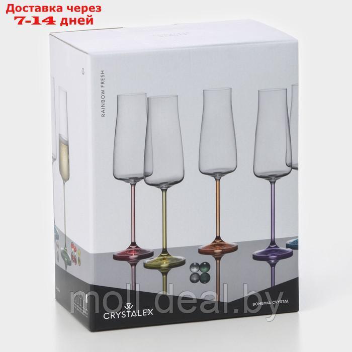 Набор стеклянных бокалов для шампанского RAINBOW FRESH, 210 мл, декор, 6 шт - фото 8 - id-p226884449