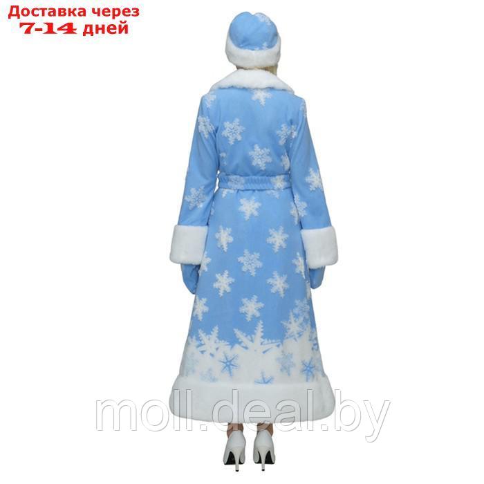 Костюм "Снегурочка с купоном"со звездами, шубка, шапочка, рукавички, размер 52 - фото 3 - id-p227099762
