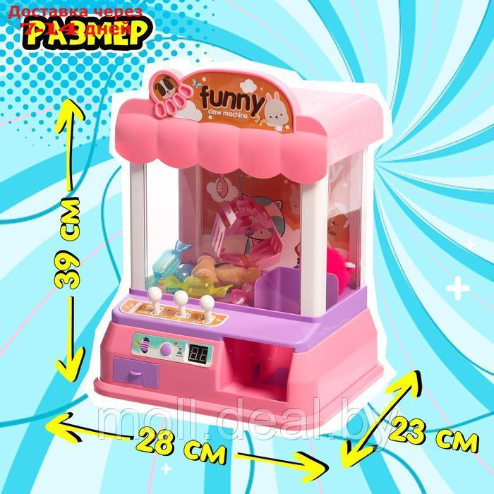 Автомат для игрушек "Мега-сюрприз", цвет МИКС - фото 3 - id-p227082563