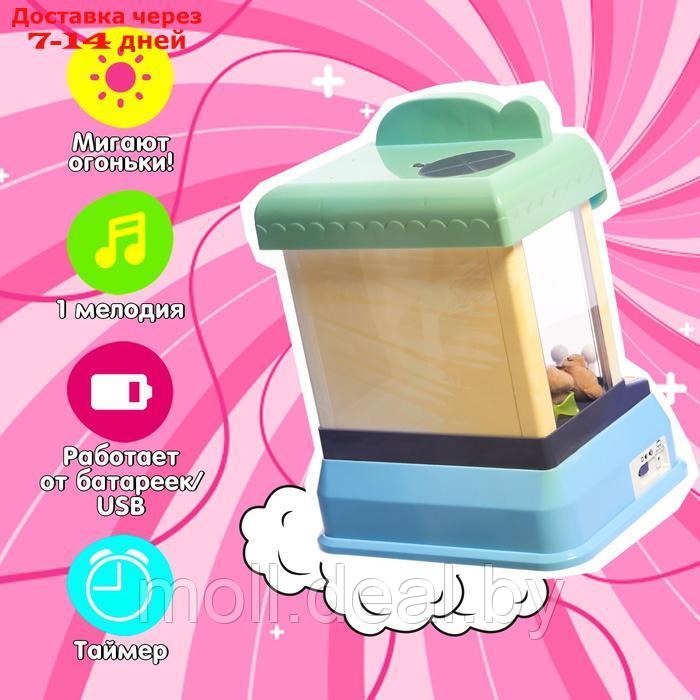 Автомат для игрушек "Мега-сюрприз", цвет МИКС - фото 6 - id-p227082563